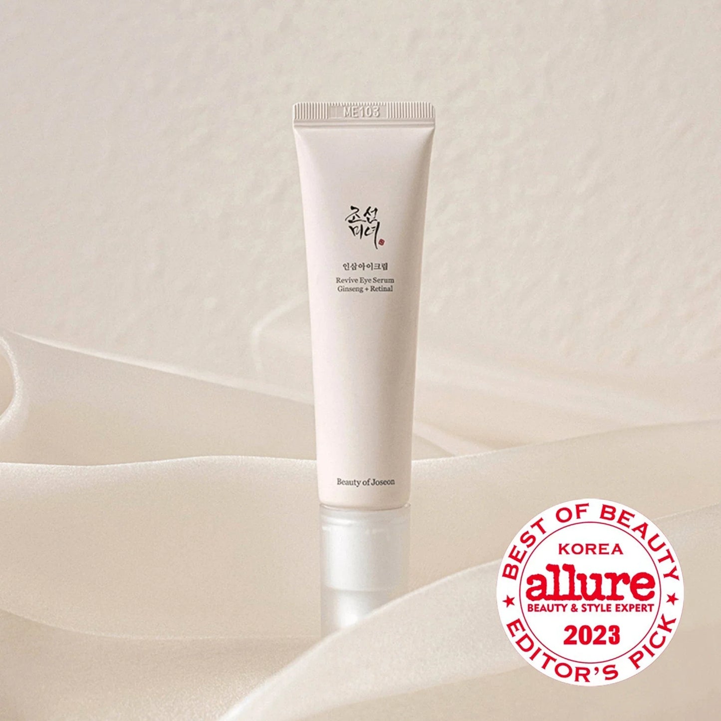 Revive Eye Serum Ginseng + Retinal 30 ml