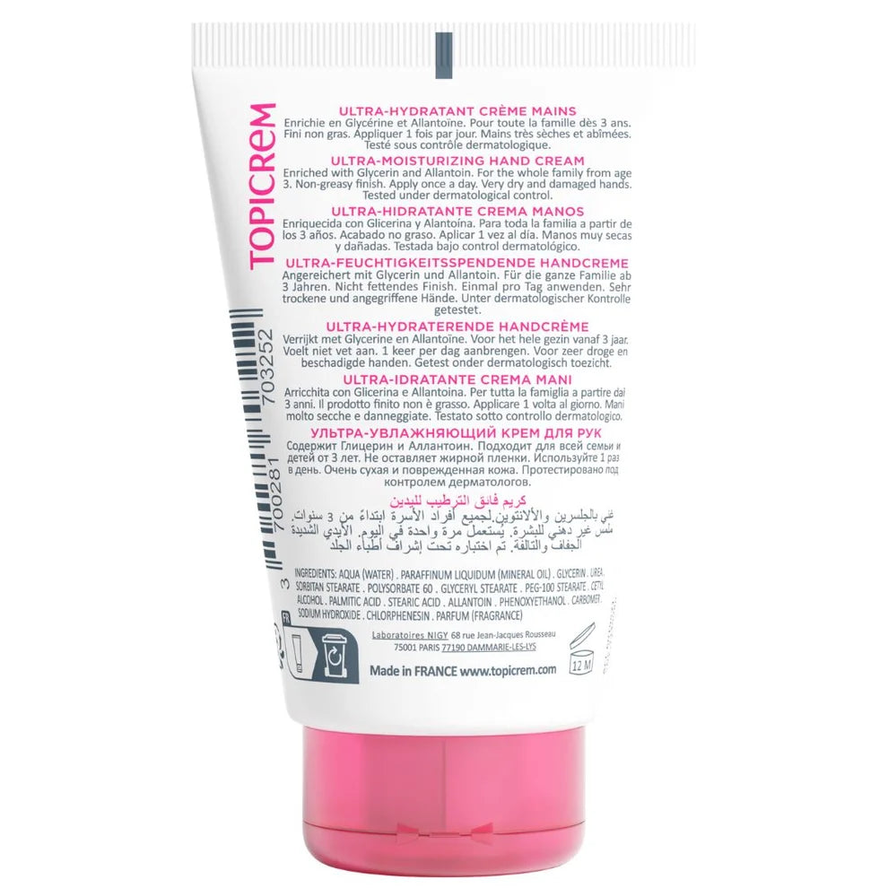 Ultra-hidratante Crema de Manos + Bálsamo labial